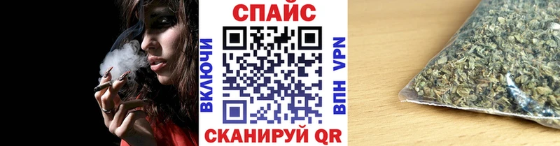 Купить закладки  Санкт-Петербург  БУТИРАТ жидкий экстази 