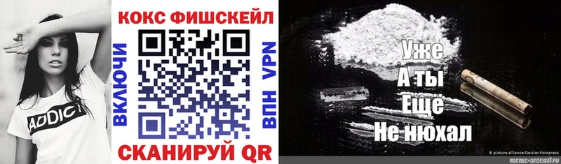 Кокаин Колумбийский Купить Санкт-Петербург