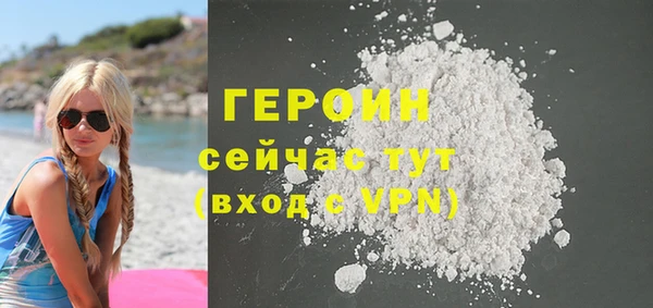 бошки Бугульма