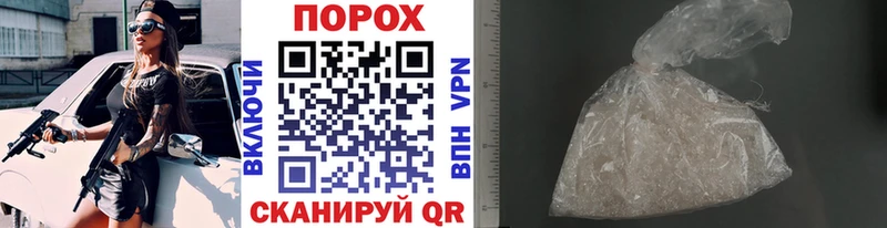 Купить закладки  Санкт-Петербург  МЕТАМФЕТАМИН кристалл 